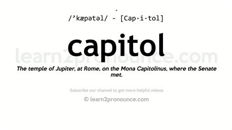 capitol definition music